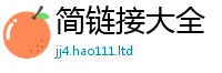 管家婆中特王中王而2024雷锋心水网论坛大众网